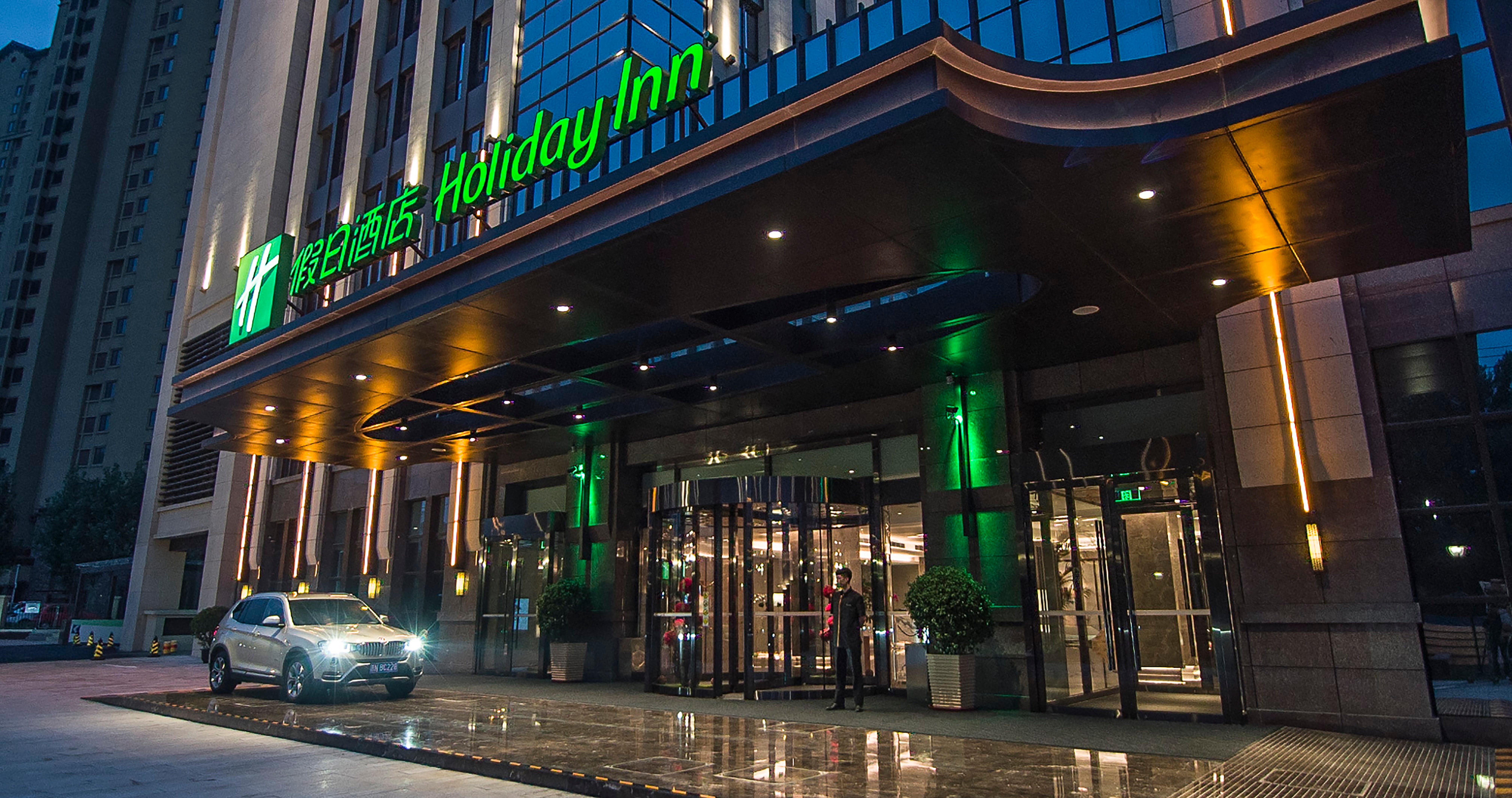 Holiday Inn Tianjin Wuqing By Ihg Exterior foto