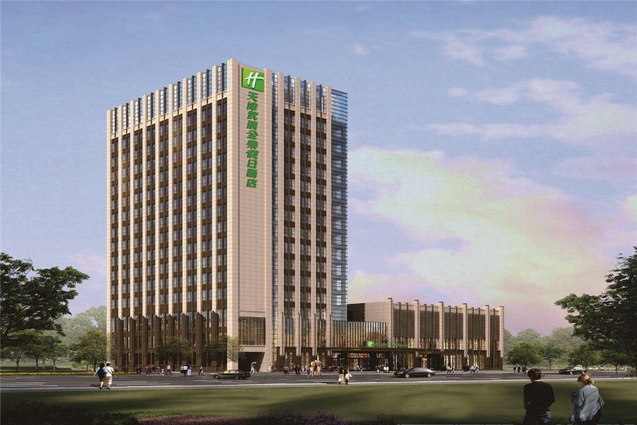 Holiday Inn Tianjin Wuqing By Ihg Exterior foto